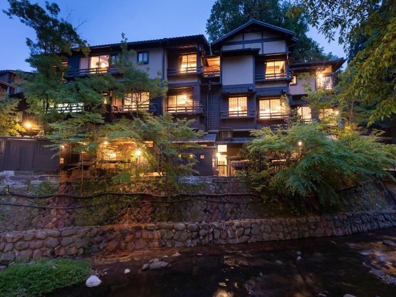 Kurokawa Onsen Fujiya image