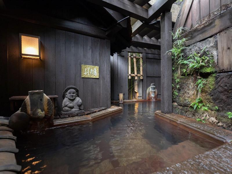 Kurokawa Onsen Fujiya image