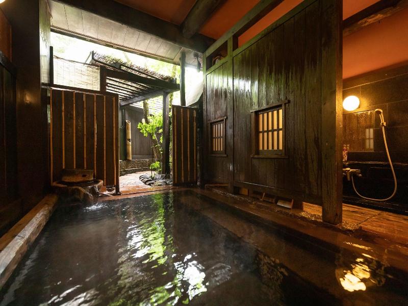 Kurokawa Onsen Fujiya image