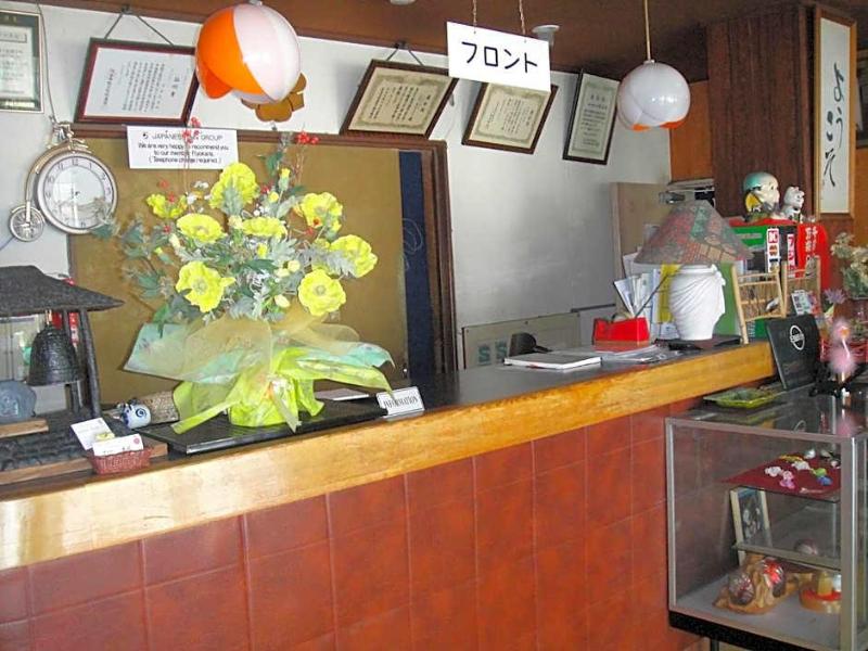 Hotel Suehiro image