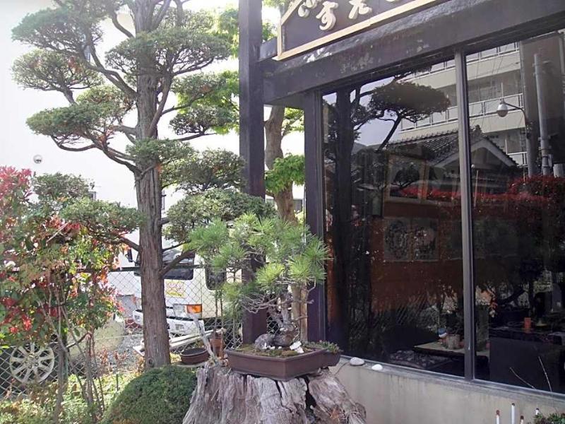 Hotel Suehiro image