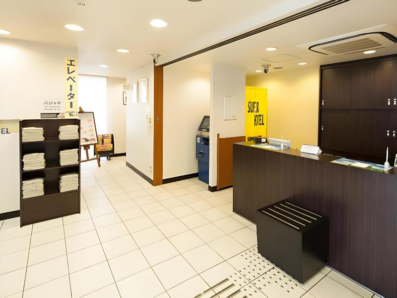 Tennen Onsen Satsumanoyu Super Hotel Satumasendai image