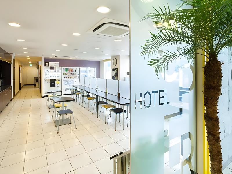 Tennen Onsen Satsumanoyu Super Hotel Satumasendai image