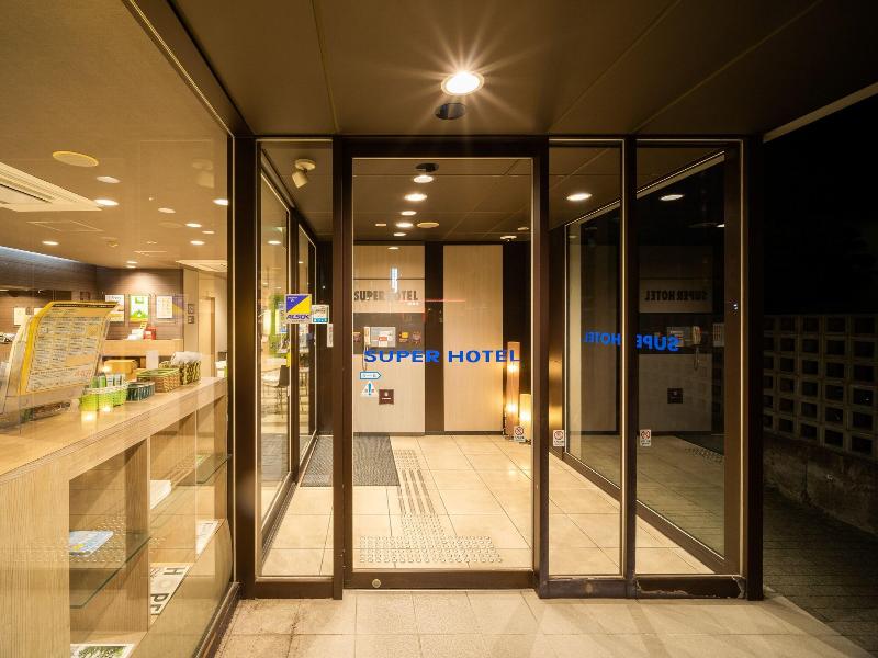 Super Hotel Fuji Inter image
