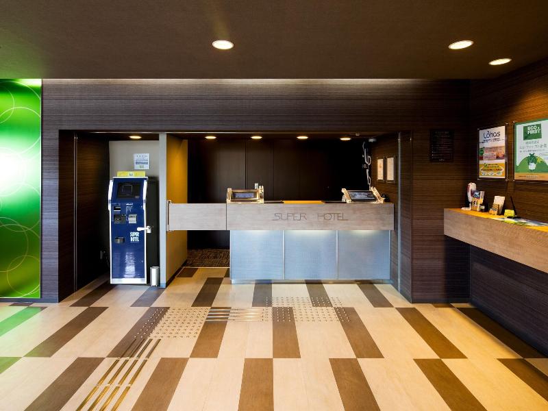 Super Hotel Fuji Inter image