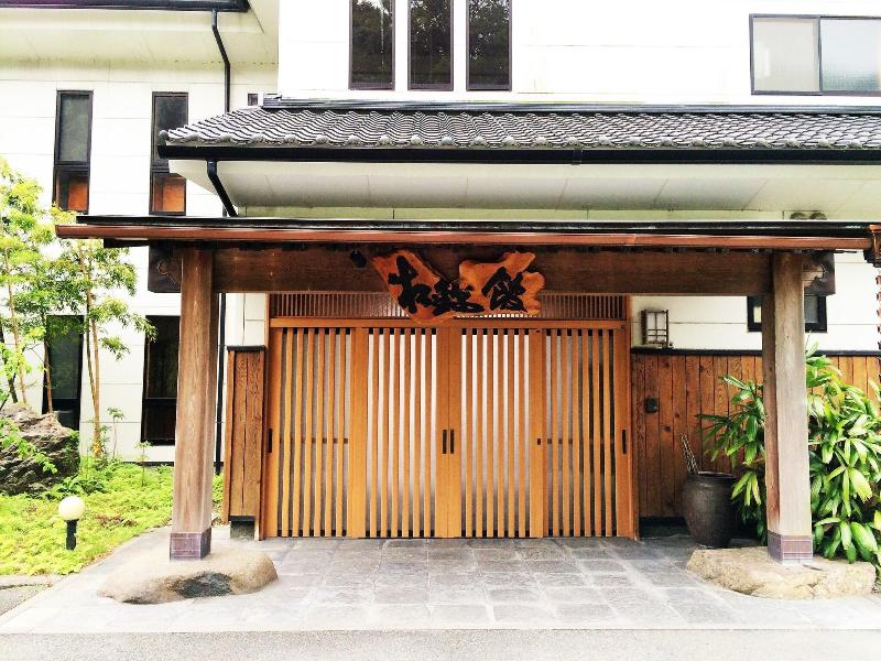 Kappo Ryokan Shokinkan image