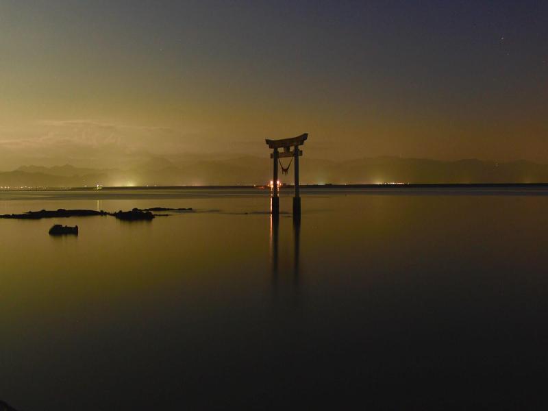 Kappo Ryokan Shokinkan image