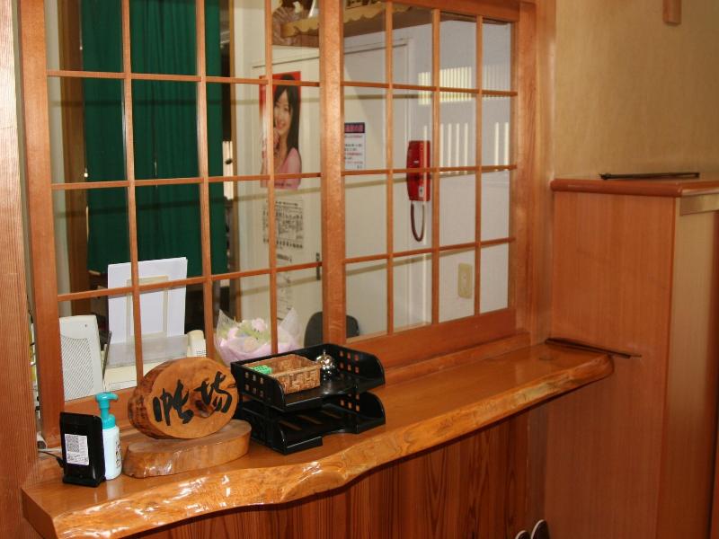 Kappo Ryokan Shokinkan image