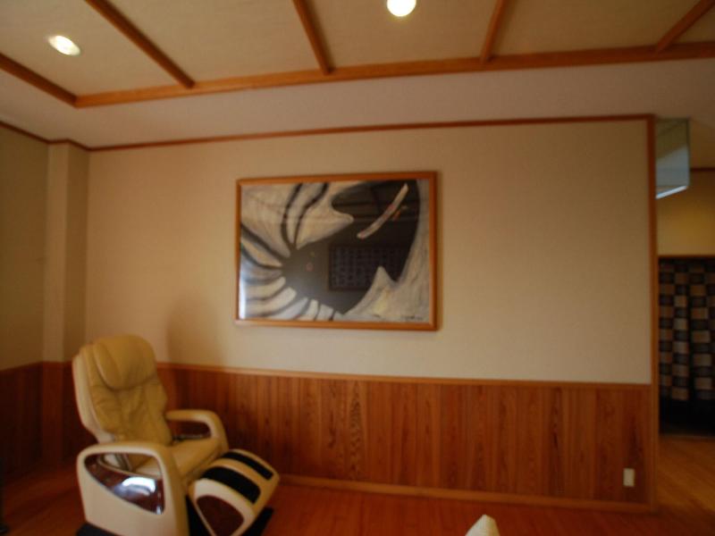 Kappo Ryokan Shokinkan image