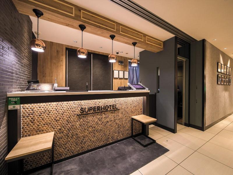 Super Hotel Kofu Showa Inter image