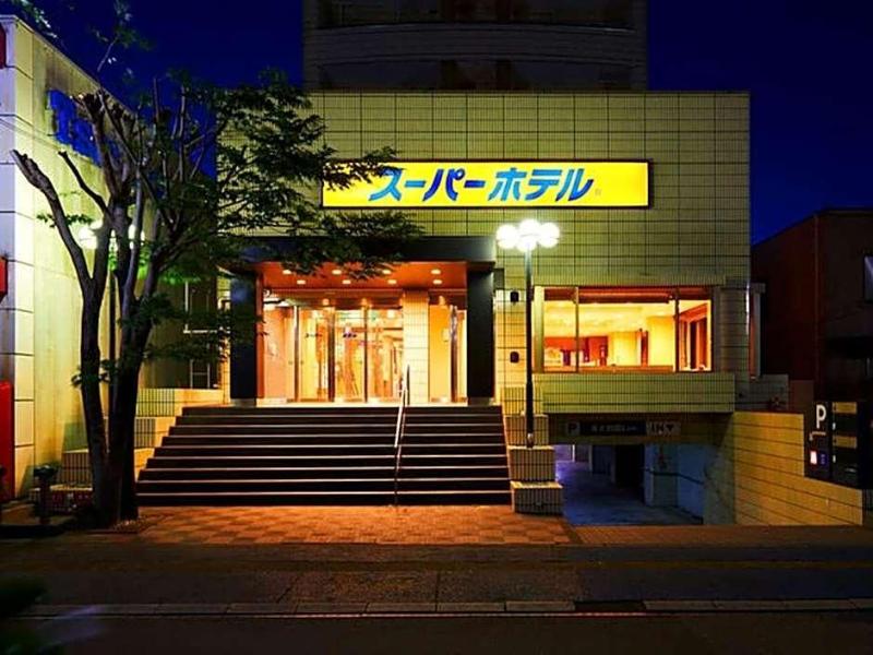 Super Hotel Minamata image