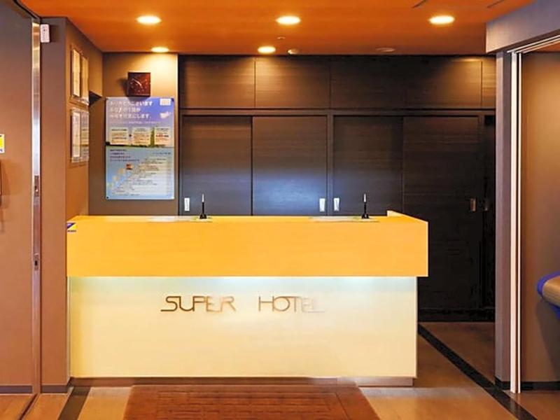 Super Hotel Minamata image