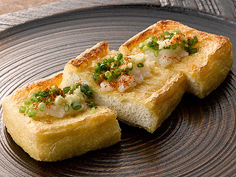 Hotel Tsubame Hills Yoshida Ekimae