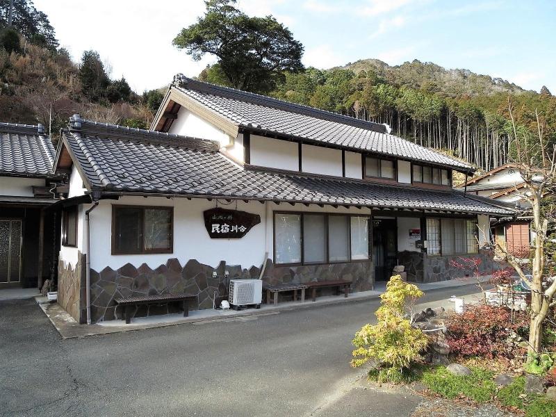 Minshuku Ryokan Kawai image