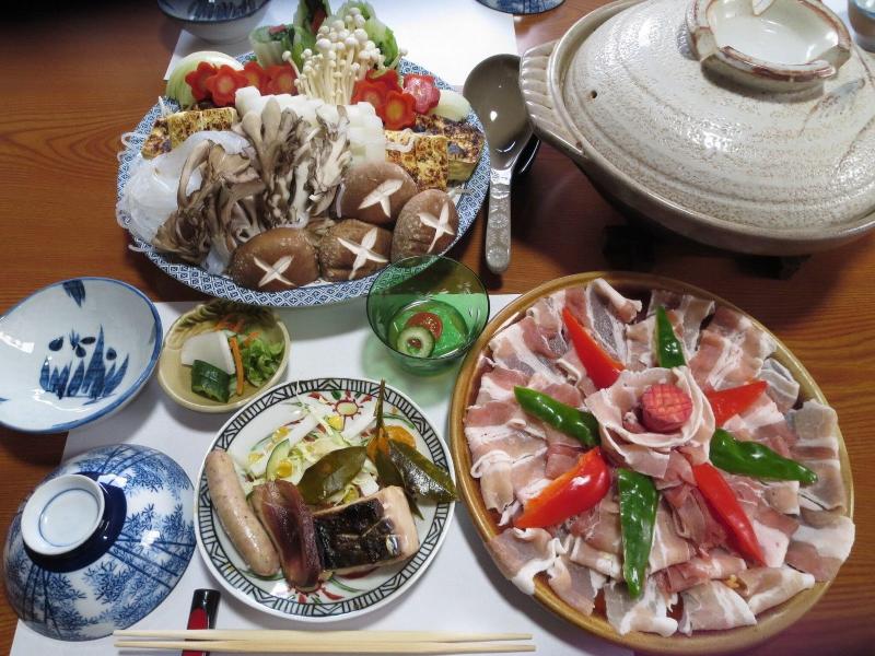Minshuku Ryokan Kawai image