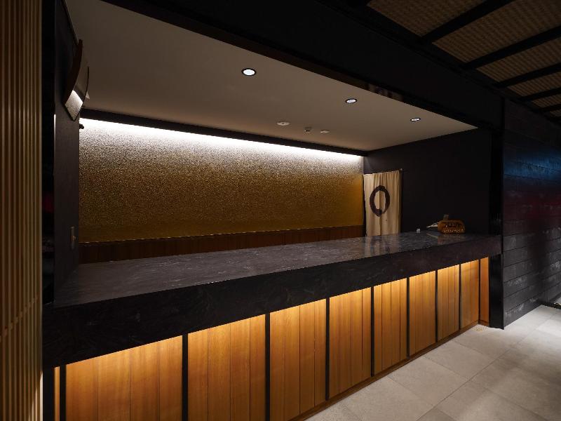 Hotel Kikyou image