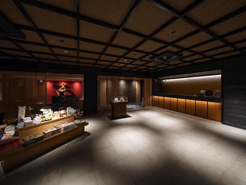 Hotel Kikyou image