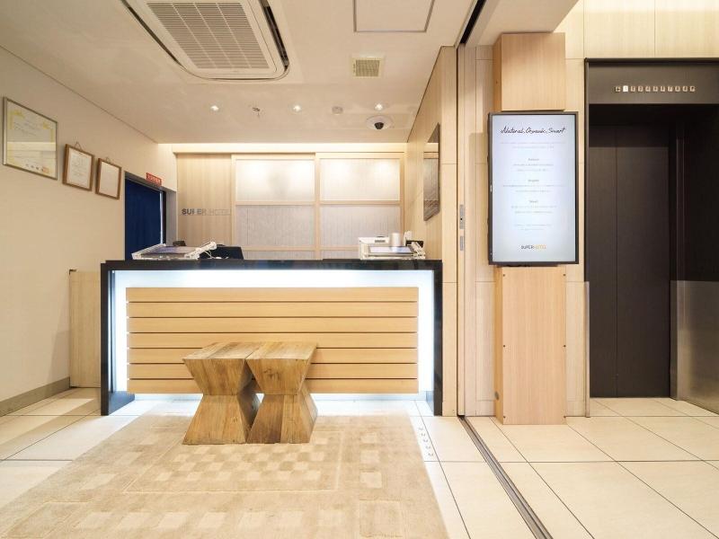 Super Hotel Midosuji Line Esaka image