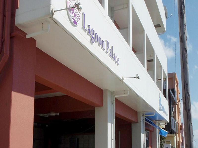 Lagoon Palace image