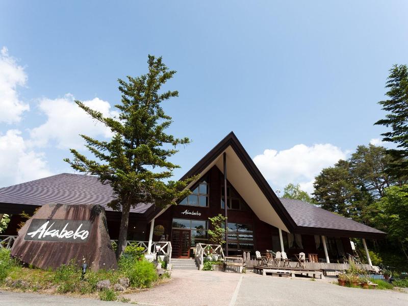 Nature Cottage Akabeko image