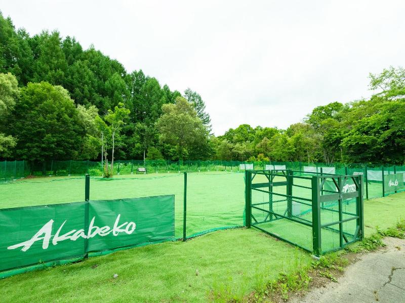Nature Cottage Akabeko image