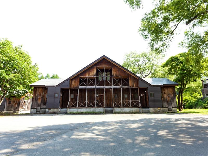 Nature Cottage Akabeko image