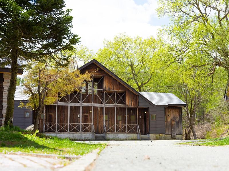 Nature Cottage Akabeko image