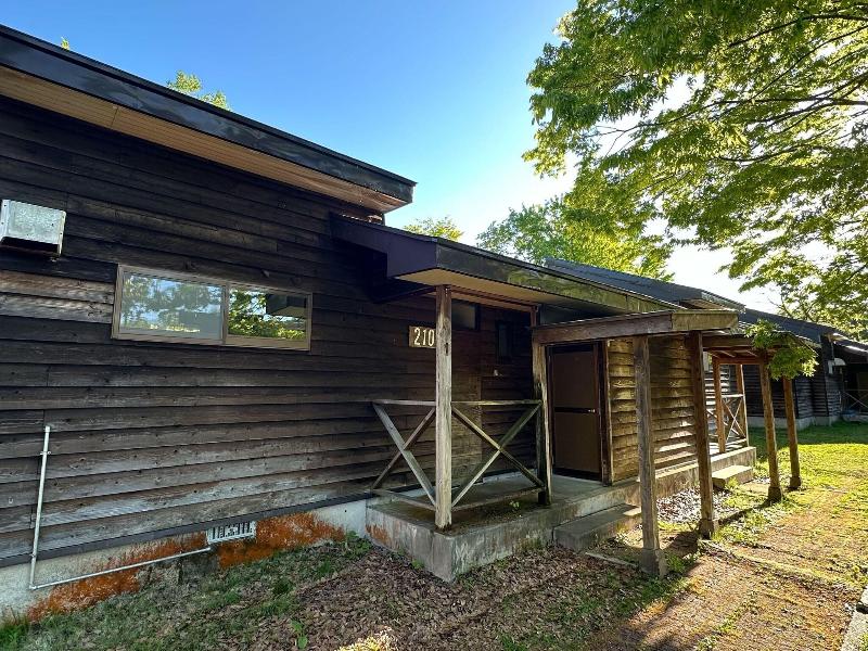 Nature Cottage Akabeko image