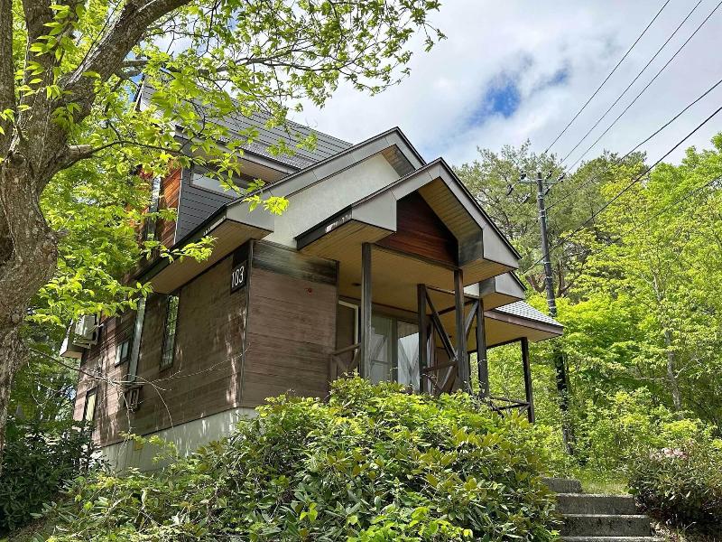 Nature Cottage Akabeko image