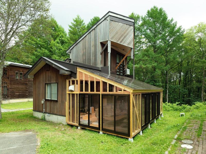 Nature Cottage Akabeko image