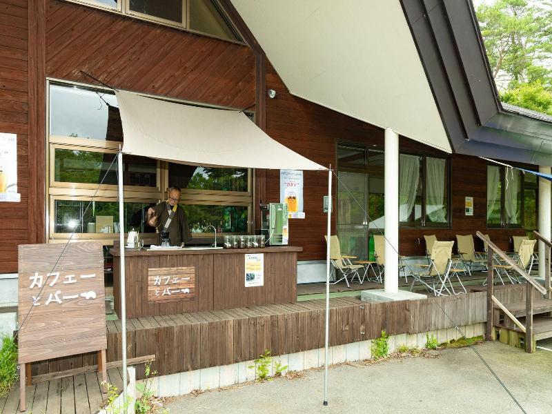 Nature Cottage Akabeko image