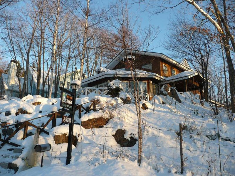 Shikinoyado Subaru image