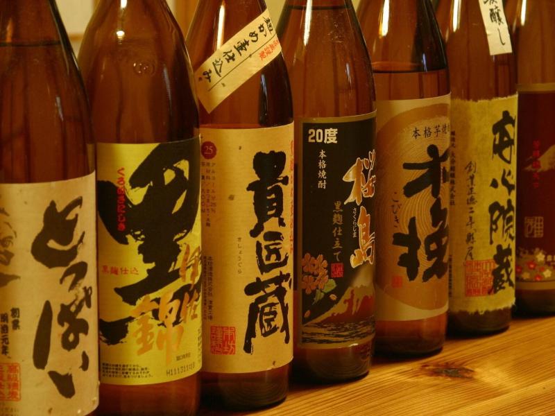 Shinkiya Ryokan image