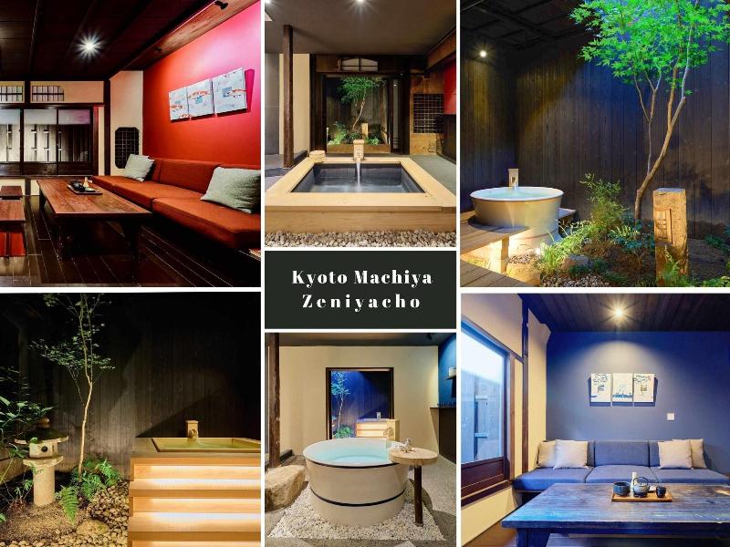 Kiraku Kyoto Zeniyacho image