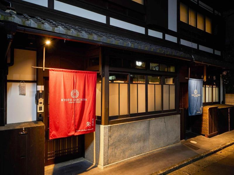 Kiraku Kyoto Zeniyacho image
