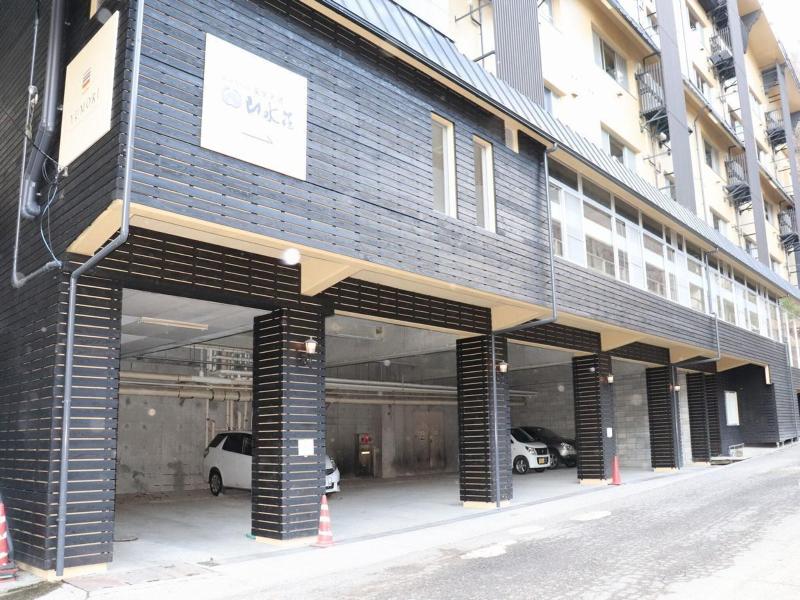 Yumori Onsen Hostel image