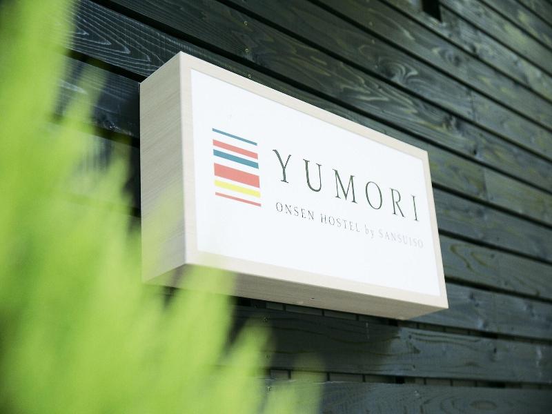 Yumori Onsen Hostel image