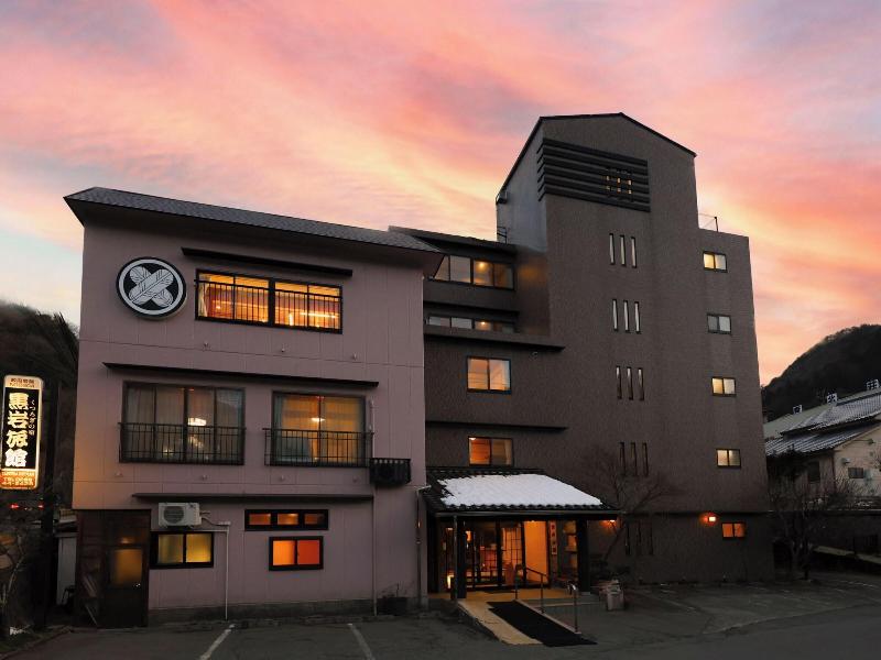 Kakeyu Onsen Kutsurogi No Yado Kuroiwa Ryokan image