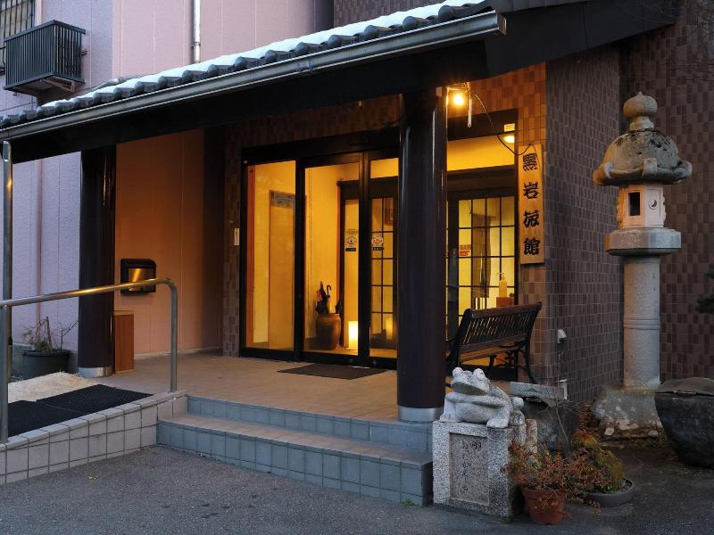 Kakeyu Onsen Kutsurogi No Yado Kuroiwa Ryokan image
