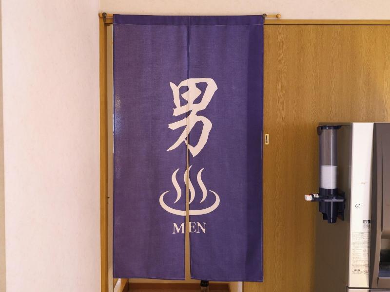 Kakeyu Onsen Kutsurogi No Yado Kuroiwa Ryokan image