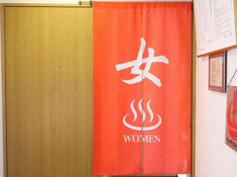 Kakeyu Onsen Kutsurogi No Yado Kuroiwa Ryokan image