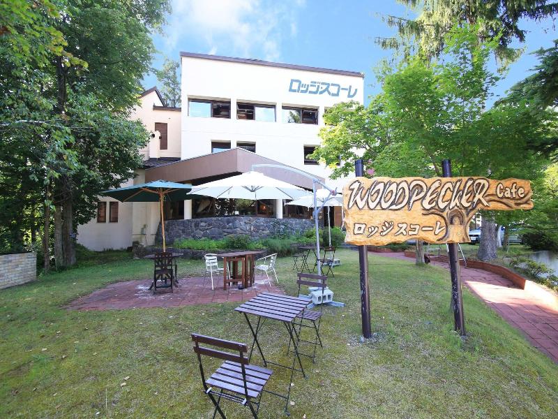 Lodge Scole image