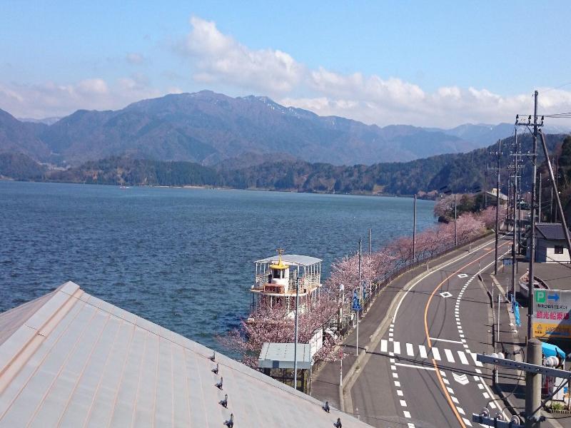 Kojokan Pamco image