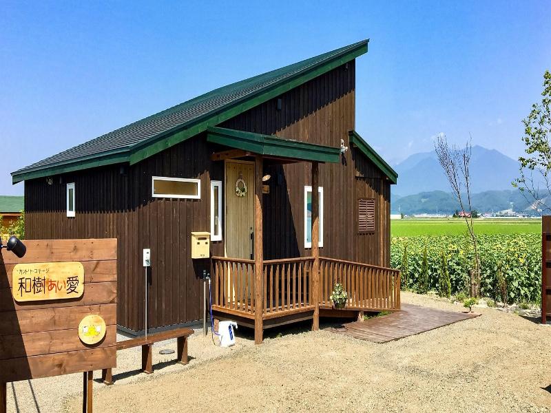 Country Cottage Wakiaiai