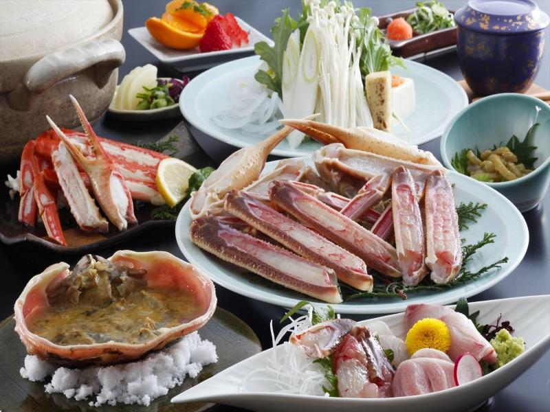 Bekkan Yosanoso image