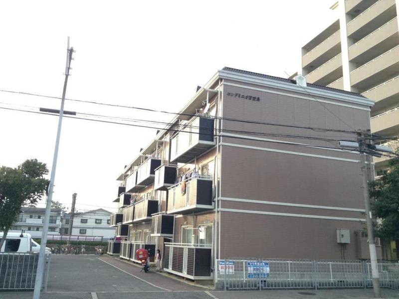 Condominio Mozu 102 image