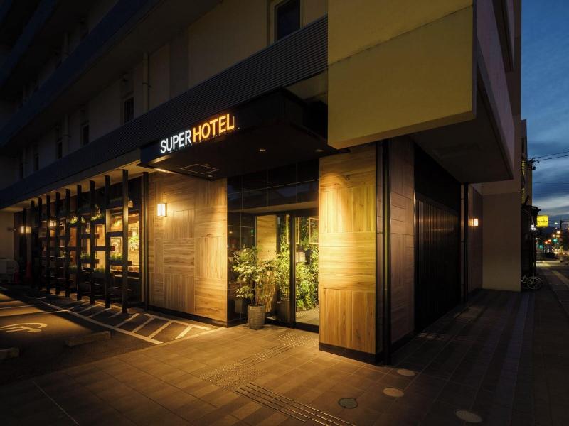 Super Hotel Hida Takayama image