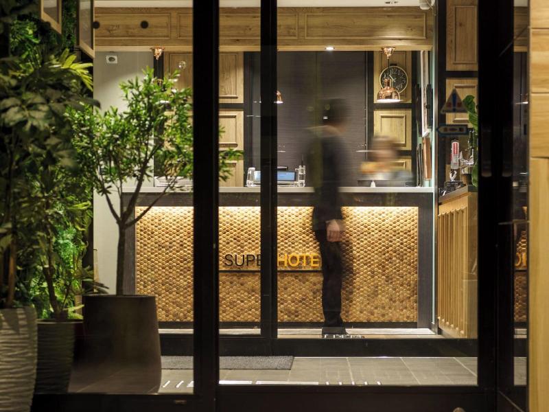 Super Hotel Hida Takayama image