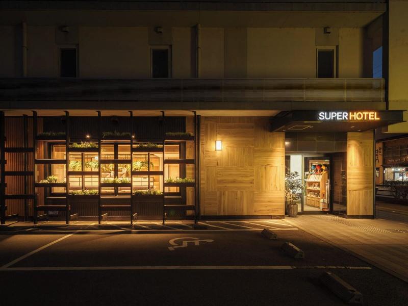 Super Hotel Hida Takayama image