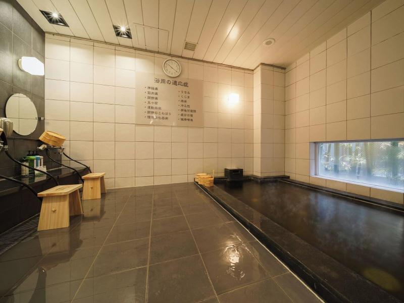 Super Hotel Hida Takayama image